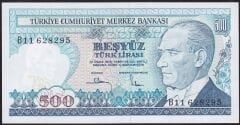 7.Emisyon 1.Tertip 500 Lira B11 628295 Çil