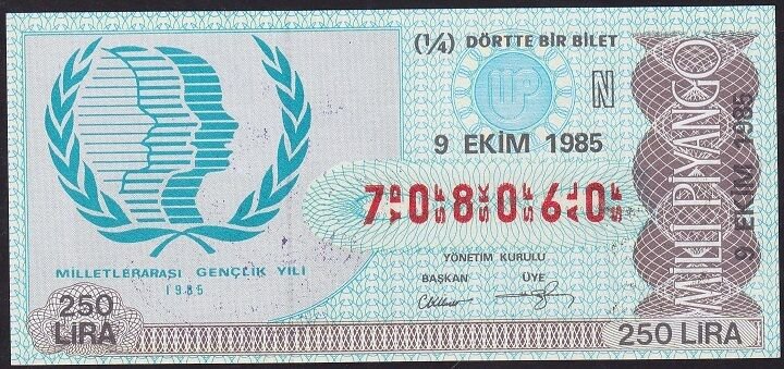 1985 9 Ekim Çeyrek Bilet - N Serisi - Filigranlı 10 Lira Kağıdı