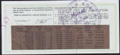 1985 9 Ekim Çeyrek Bilet - N Serisi - Filigranlı 10 Lira Kağıdı