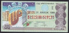 1985 31 ARALIK ÇEYREK BİLET E SERİSİ