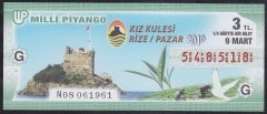2010 9 MART ÇEYREK BİLET - G SERİSİ