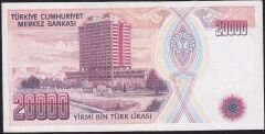 7.Emisyon 1.Tertip 20000 Lira A02 620075 Ççt Çilaltı