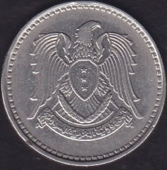 Suriye 1 Lira 1968