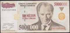 7.Emisyon 5 000 000 Lira E63 317503 Çok Temiz+