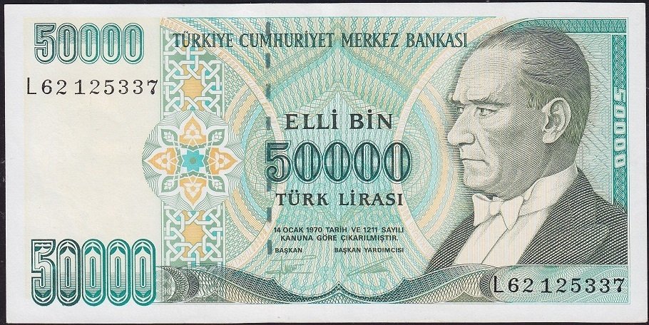 7.Emisyon 2.Tertip 50000 Lira L62 125337 Ççt Çilaltı