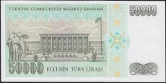 7.Emisyon 2.Tertip 50000 Lira L62 125337 Ççt Çilaltı