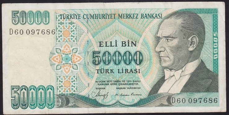 7.EMİSYON 1.TERTİP 50000 LİRA D60 097686 ÇOK TEMİZ