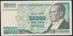 7.EMİSYON 1.TERTİP 50000 LİRA D60 097686 ÇOK TEMİZ