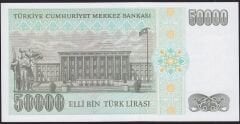 7.Emisyon 2.Tertip 50000 Lira K38 447515 Çil
