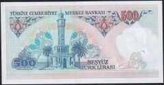 7.Emisyon 1.Tertip 500 Lira A74 941071 Çil