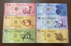 Suriye Para Seti 10-25-50-100-200-500 Pound Çil