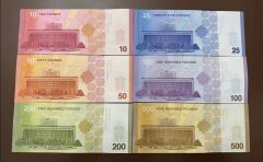 Suriye Para Seti 10-25-50-100-200-500 Pound Çil