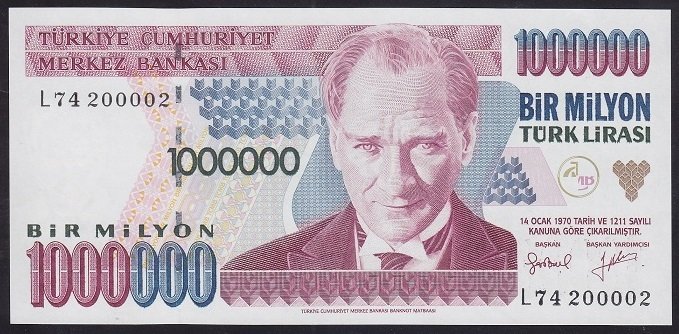 7.EMİSYON 2.TERTİP 1 000 000 LİRA L74 200002 ÇİLALTI ÇİL BLOK RADAR