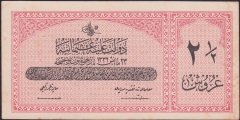 Reşat 2.5 Kuruş 23 Mayıs 1332 E 554,241 Çilaltı Çil