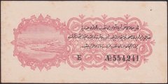 Reşat 2.5 Kuruş 23 Mayıs 1332 E 554,241 Çilaltı Çil