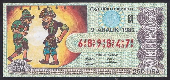1985 9 ARALIK ÇEYREK BİLET N SERİSİ
