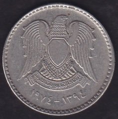 Suriye 1 Lira 1974