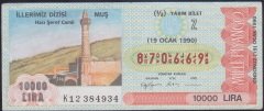 1990 19 OCAK YARIM BİLET - Z SERİSİ