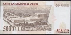 7.Emisyon 5 000 000 Lira E70 171086 Çil