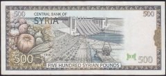 Suriye 500 Pound 1998 Çok Temiz +