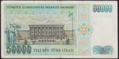 7.EMİSYON 1.TERTİP 50000 LİRA D57 007349 TEMİZ