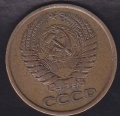 RUSYA 5 KOPEK 1978