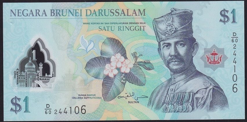 Brunei 1 Dolar 2019 Çil Pick 35d Polimer