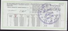 1985 9 Kasım Çeyrek Bilet - N Serisi - Filigranlı 10 Lira Kağıdı