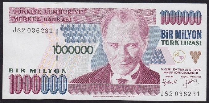 7.EMİSYON 2.TERTİP 1 000 000 LİRA J82 036231 ÇİLALTI ÇİL