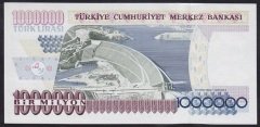 7.EMİSYON 2.TERTİP 1 000 000 LİRA J82 036231 ÇİLALTI ÇİL