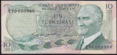 6.Emisyon 1.Tertip 10 Lira E70 000988 Çok Temiz+
