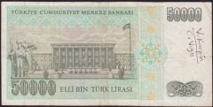7.Emisyon 2.Tertip 50000 Lira L45 545334 Temiz