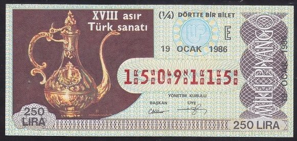 1986 19 OCAK ÇEYREK BİLET E SERİSİ