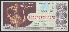 1986 19 OCAK ÇEYREK BİLET E SERİSİ