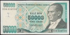 7.EMİSYON 1.TERTİP 50000 LİRA D58 334730 ÇOK TEMİZ