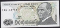 7.EMİSYON 2.TERTİP 10 LİRA D48 164294 ÇÇT +