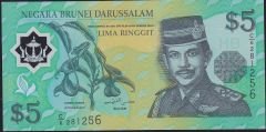 Brunei 5 Dolar 2002 Çil Pick 23 Polimer