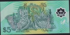 Brunei 5 Dolar 2002 Çil Pick 23 Polimer
