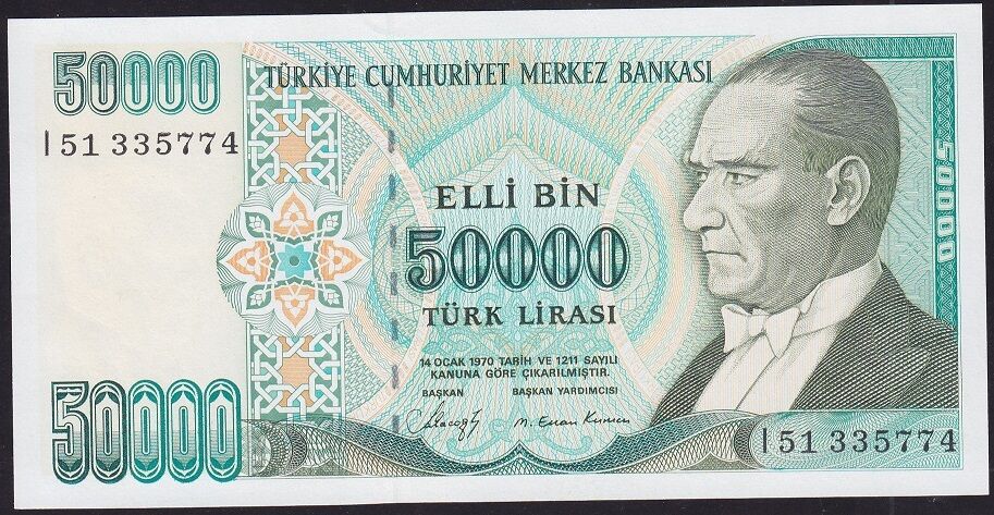 7.Emisyon 1.Tertip 50000 Lira I51 335774 Çil