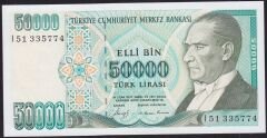 7.Emisyon 1.Tertip 50000 Lira I51 335774 Çil