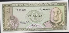Tonga 1 Paanga 1992 Çilaltı Çil Pick 25