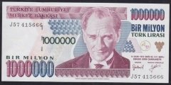7.EMİSYON 2.TERTİP 1 000 000 LİRA J57 415666 ÇİLALTI ÇİL