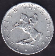 1982 Yılı 5 Lira