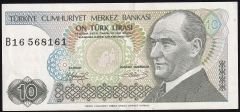 7.Emisyon 1.Tertip 10 Lira B16 568161 Çilaltı