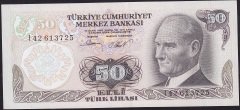 6.Emisyon 2.Tertip 50 Lira I42 613725 Çilaltı
