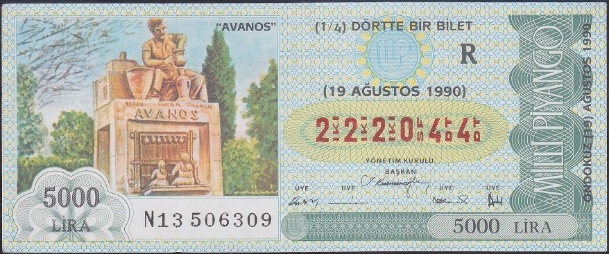 1990 19 AĞUSTOS ÇEYREK BİLET - R SERİSİ