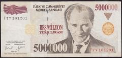 7.Emisyon 5 000 000 Lira F77 101201 Çok Temiz+
