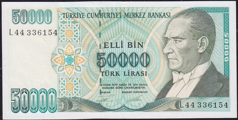 7.Emisyon 2.Tertip 50000 Lira L44 336154 Ççt Çilaltı