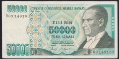7.EMİSYON 1.TERTİP 50000 LİRA D69 149163 ÇOK TEMİZ