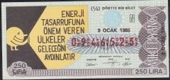 1985 9 Ocak Çeyrek Bilet - N Serisi